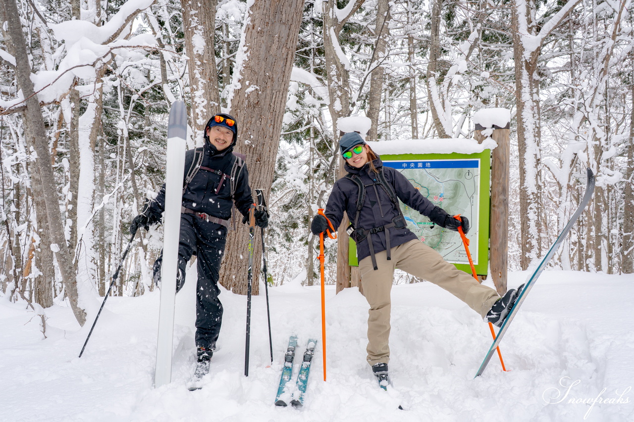 岩見沢市のスキーハイキング専門店『well-tuned』presents... 